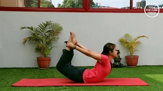 آموزش حرکت کمان