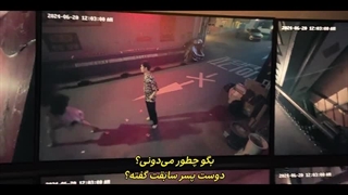 قسمت 1 فصل 2 سریال بازی مرکب+زیرنویس چسبیده Squid Game Season 2 (لینک دانلود کیفیت بالا داخل توضیحات)