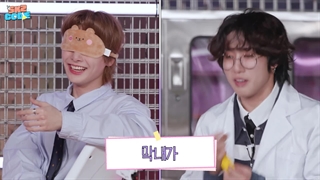 برنامه SKZ Code قسمت 48