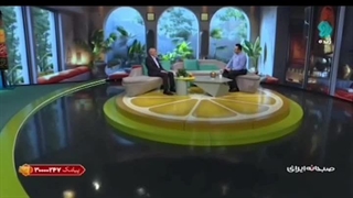 حکیم خیراندیش: رفع یبوست