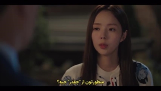 وقتی تلفن زنگ میخوره قسمتِ 9 + زیرنویسِ چسبیده "هاردساب"