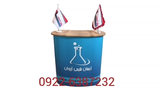 میز-کانتر-یک-نفره