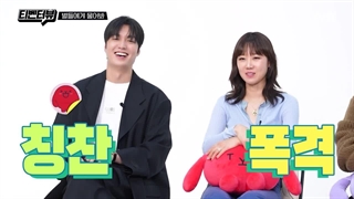 مصاحبه Tvn با بازیگران سریال جدید از ستاره‌ها بپرس ☆