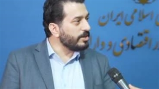 رانت‌های ناشی از ارز چند نرخی و راه مقابله با آن (فیلم)