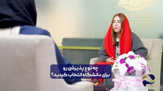 ویزای تحصیلی کانادا رو از پارسی کانادا بخواه ❤️