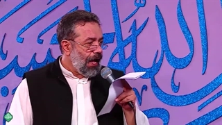 ولادت حضرت زهرا(س) مولودی خوانی حاج محمود کریمی 1403