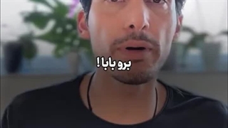 خودتو دوست داشته باش