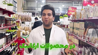 برای کمبود فسفر چی بخوریم