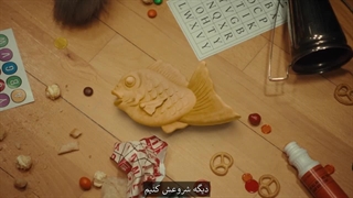 موزیک ویدیو Youth از LeeKnow عضو Straykids زیرنویس فارسی