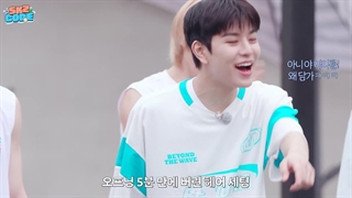 برنامه SKZ Code قسمت 57