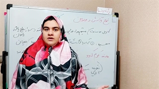 تنوع گوارش در جانداران کرم کدو #زیست_دهم #بایو_فاطمه #دستگاه_گوارش