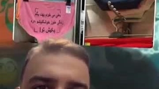 احسان میرزاد .. شعر روی شرت