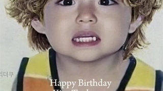 تولد ته ته مبارکککک! مرسی که بدنیا اومدییی