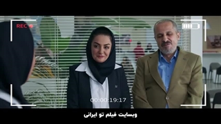 دانلود قسمت 9 نهم سریال قهوه پدری
