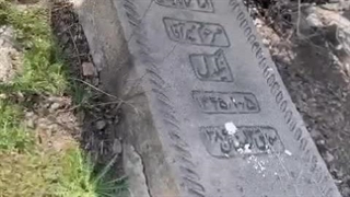 قبرستان امامیه تبریز2