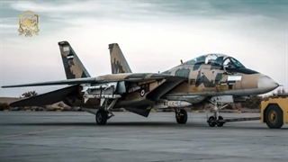 بودجه محرمانه نیروی ایران برای نگهداری از ناوگان قدیمی ایران