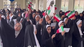روز دانش آموز گرامی باد