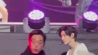 بایس بنده....