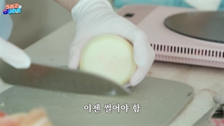 برنامه SKZ Code قسمت 66