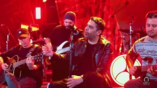 موزیک ویدئو آهای تو که عشق منی (کنسرت) با صدای حمید عسکری