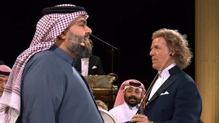 André Rieu - تبین عینی live in Bahrain