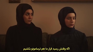 غنچه های سرخ قسمت ۳۳ با زیرنویس فارسی