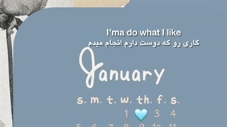 G***** it's my birthday