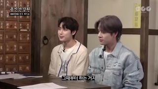 برنامه مرکز بهداشت یونگجین( اگه اشتباه نکنم) با حضور سونو و جیک+ زیرنویس فارسی