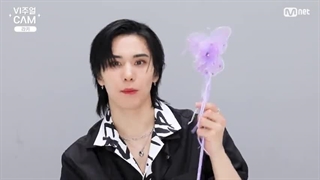 Visual Cam one ASTRO