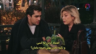 چشم چران عمارت قسمت 83