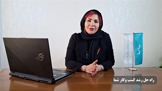 قیمت طراحی سایت شرکتی ، ساخت سایت شرکتی | بهترین شرکت طراحی سایت در کرج بیاسا