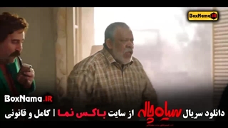 سیاه چاله سریال طنز جدید - مجید نوروزی