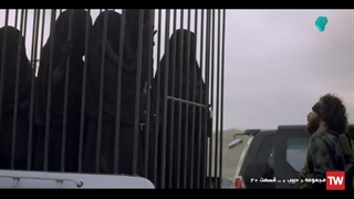 دانلودرایگان قسمت بیستم سریال داعشی حبیب