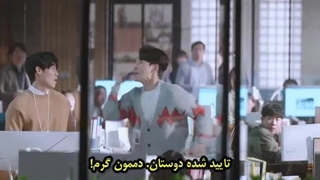 سریال کشف عشق قسمت اول با زیرنویس چسبیده