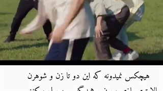 میکس کره ای _ سریال وقتی تلفن زنگ میخوره