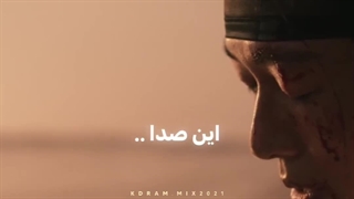 ادیت از سریال عزیزترینم