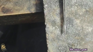 نحوه تعمیر دستبند طلا