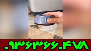 خرید پایه لرزش گیر لباسشویی + بهترین کیفیت 09363660478