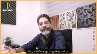 چگونه اتاق فرار را به صورت حرفه‌ای آکوستیک کنیم؟  راهکارهای عایق صدا