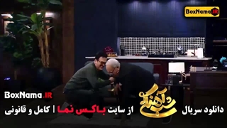 سریال شب آهنگی ۳ بهترین قسمت رضا نیکخواه قسمت ۵