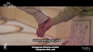 Ost جدیدِ سریالِ "وقتی تلفن زنگ میخوره": NUMB