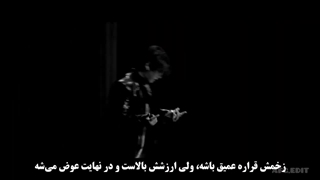 موزیک ویدیو ultra از چانگبین STRAY KIDS همراه زیرنویس فارسی چسبیده ♡♡