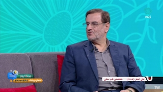 بهترین غذا در دوران سرماخوردگی برنامه صبحانه ایرانی آپلود بهمن جولائی