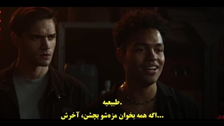 Your fault اشتباه تو 2024