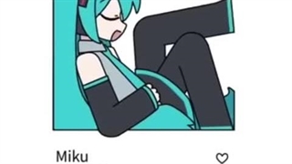 آهنگ میکو؛ ~ oo ee oo ~