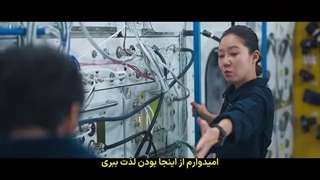 وقتی ستاره ها نجوا میکنند قسمتِ 2 + زیرنویس "هاردساب"