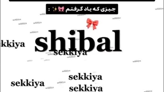 نمیدونم چرا ولی واقعا داره راست میگه+++