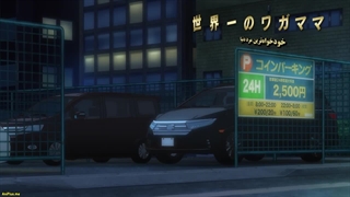 انیمه بازی تریلیون [Trillion game] قسمت۱ زیرنویس فارسی