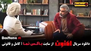 برنامه اکنون سروش صحت قسمت ۶ تینا پاکروان (سریال خاتون)