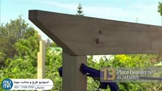 مراحل ساخت آلاچیق چوبی با استفاده از چوب‌های بازیافتی و اتصالات فلزی مقاوم